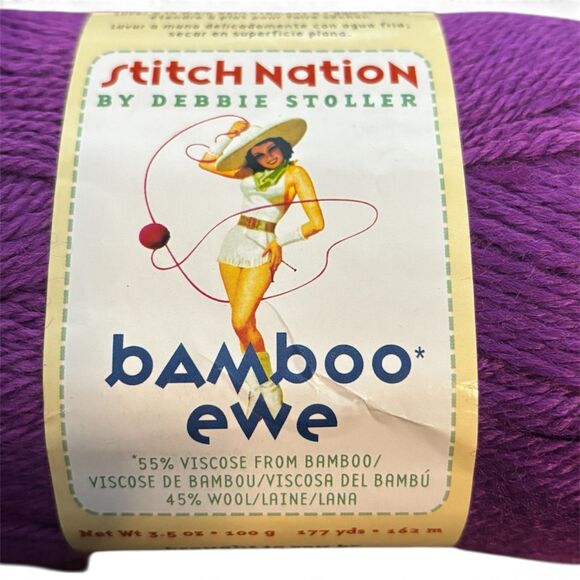 Stitch Nation By Debbie Stoller Bamboo Ewe Yarn, Bamboo and Wool Blend, Lot of 5 - Picture 2 of 5